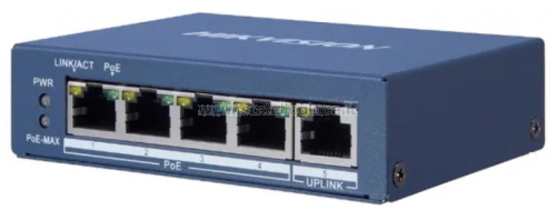 Switch HIKVISION lan 5 gigabit RJ45